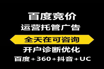 开户返点政策下的用户忠诚度培养案例