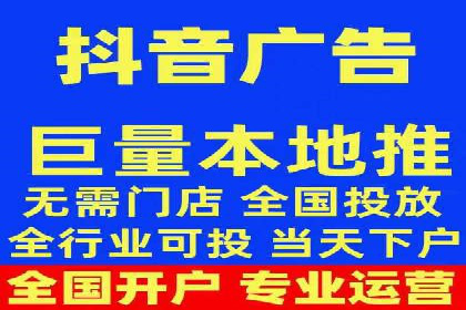 百度推广服务费计算方式与实际案例