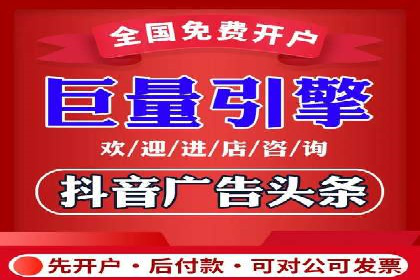 百度竞价SEM案例：揭秘高效广告投放技巧